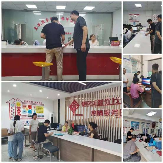 微信图片_20210722163925