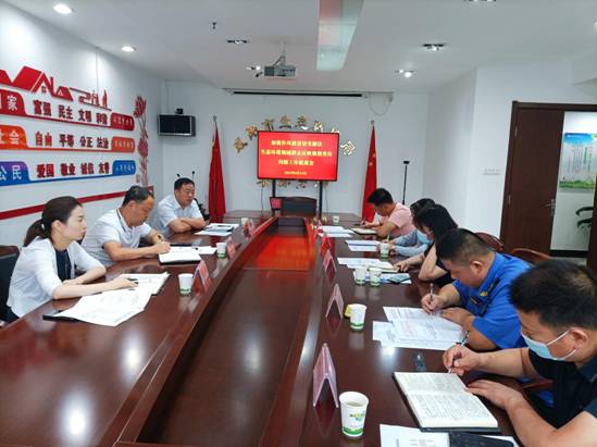 微信图片_20210813173305